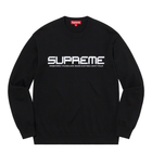 Supreme Split Logo Pullover | Black
